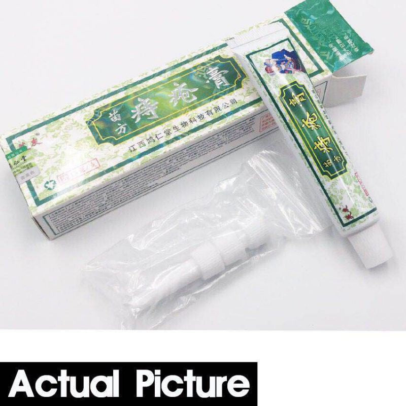 Hemorrhoids Treatment Ointment Cream 15g