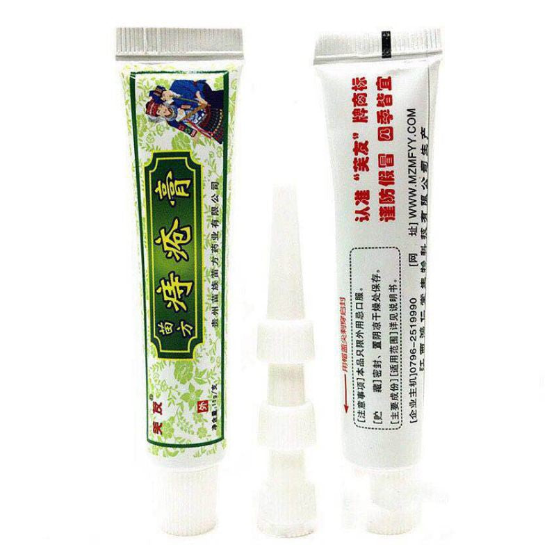 Hemorrhoids Treatment Ointment Cream 15g