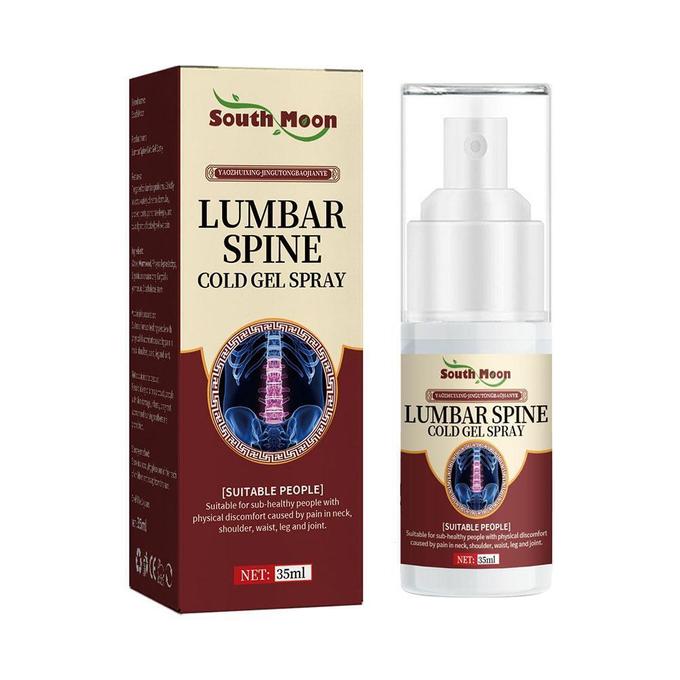 South Moon Lumbar Spine Cold Gel Spray