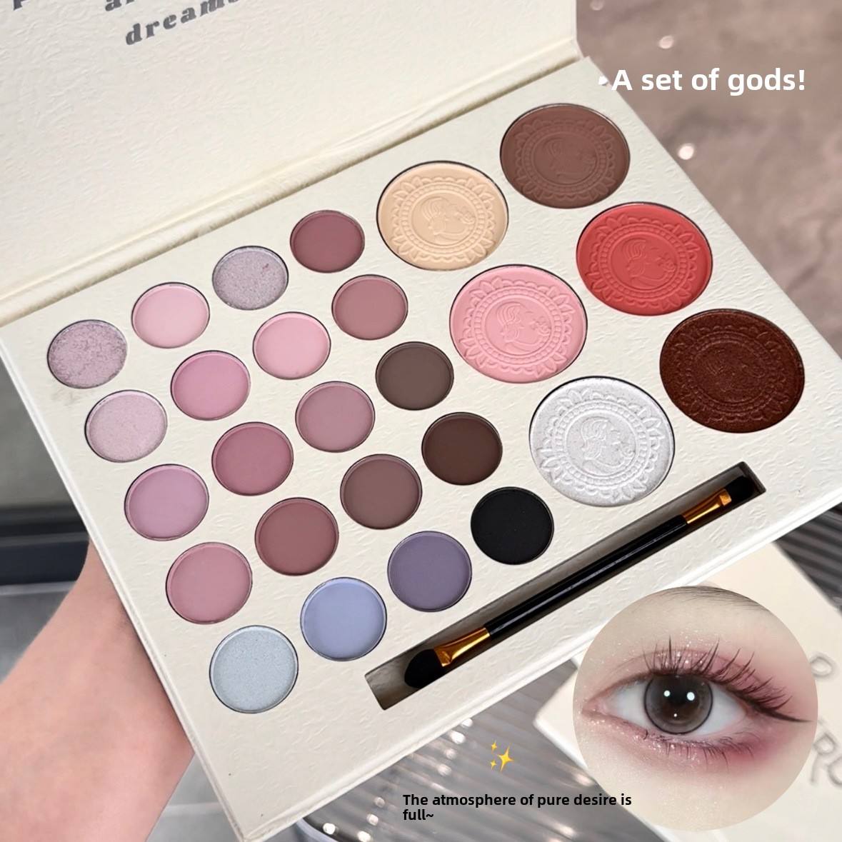 SUPER GIRL Eyeshadow Pallete