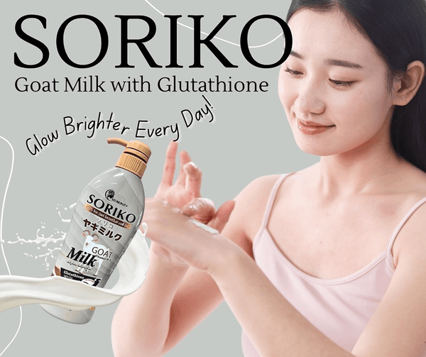 Soriko Whitening Body Lotion 500ml
