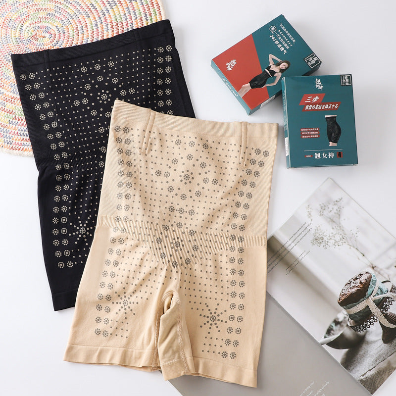 High Waist Tummy Control Body Shaper