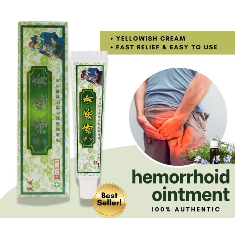 Hemorrhoids Treatment Ointment Cream 15g