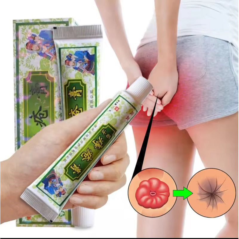 Hemorrhoids Treatment Ointment Cream 15g