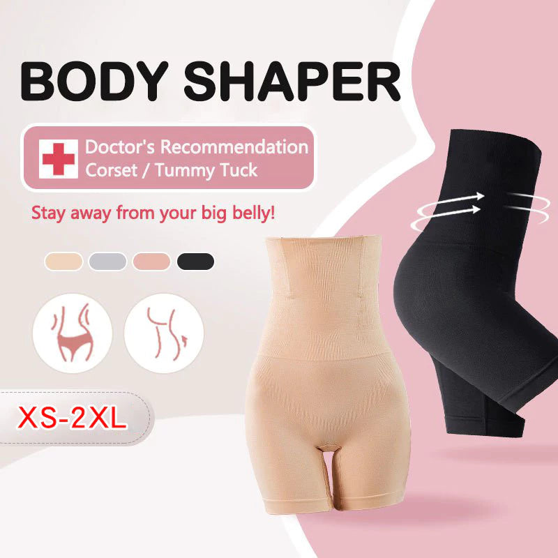 Seamless High Waist Body Shaper Shorts
