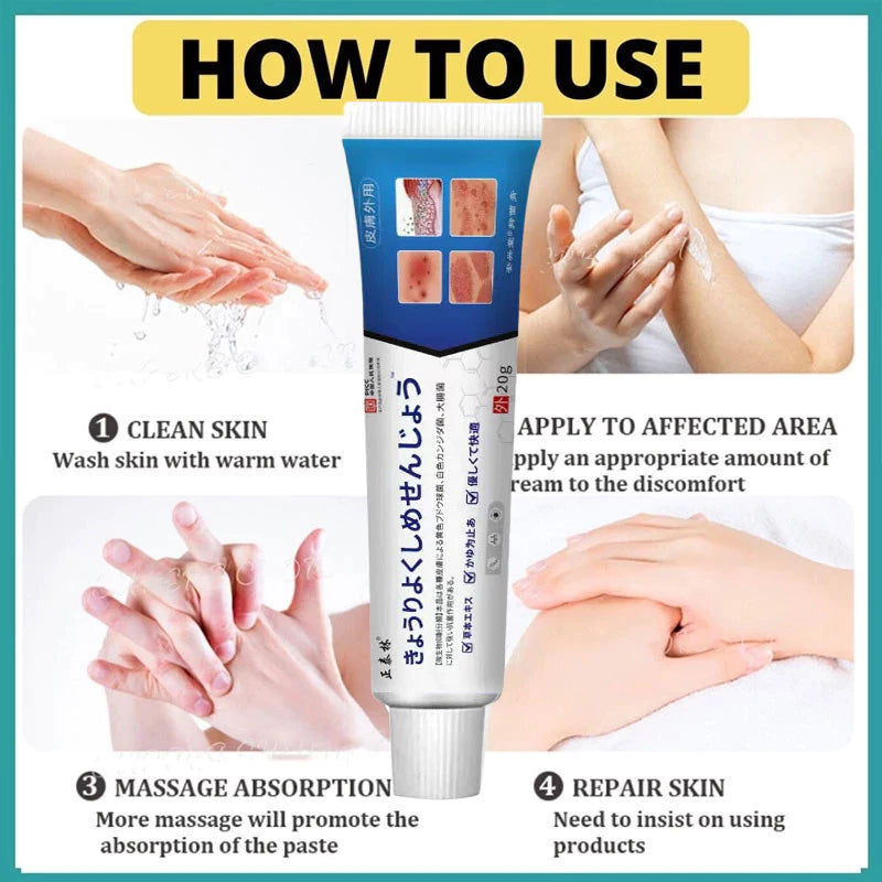 Herbal Skin Care Cream 20g – For Dry, Rough & Itchy Skin