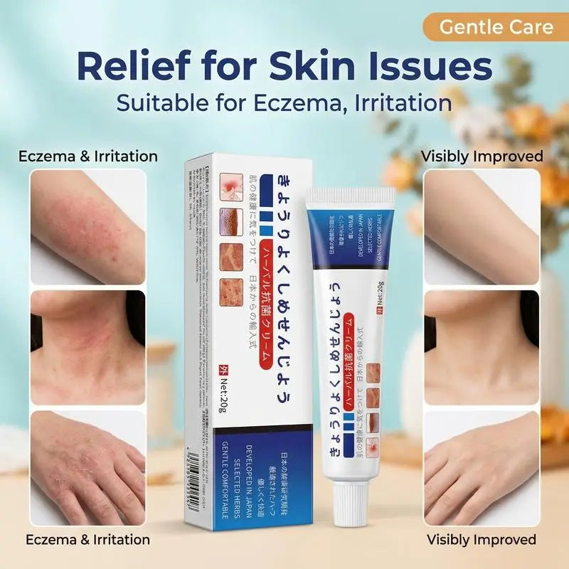 Herbal Skin Care Cream 20g – For Dry, Rough & Itchy Skin