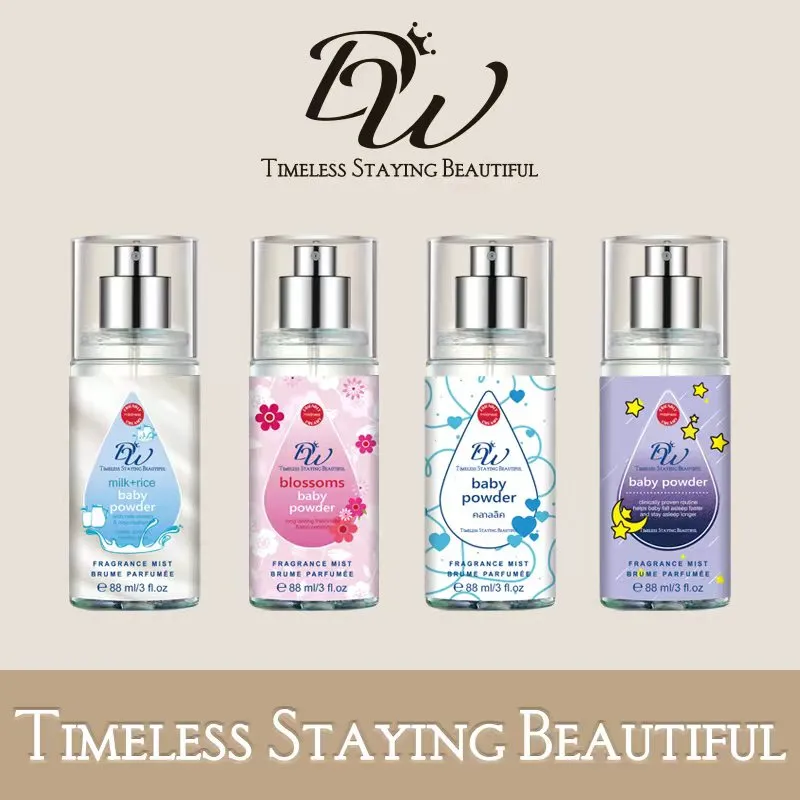 BUY 1 TAKE 2 88ML BODY MIST PERFUME