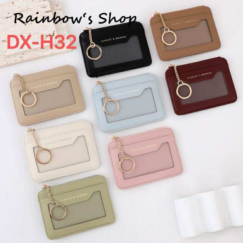 Multi-Slot Card Holder Coin Purse with Keyring