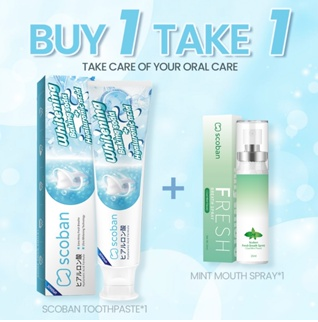 Scoban Teeth Whitening Toothpaste with Baking Soda