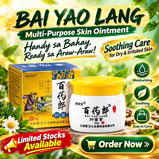 Bai Yao Lang - Multi-Purpose Skin Healing Ointment Solution For Skin Problem