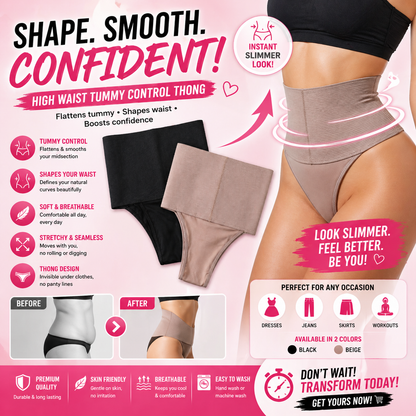 18CM HIGH WAIST FLAT BELLY BODY SHAPER AND BUTT LIFTER PANTY