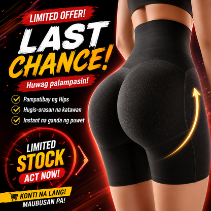 Seamless High Waist Butt Padded Short
