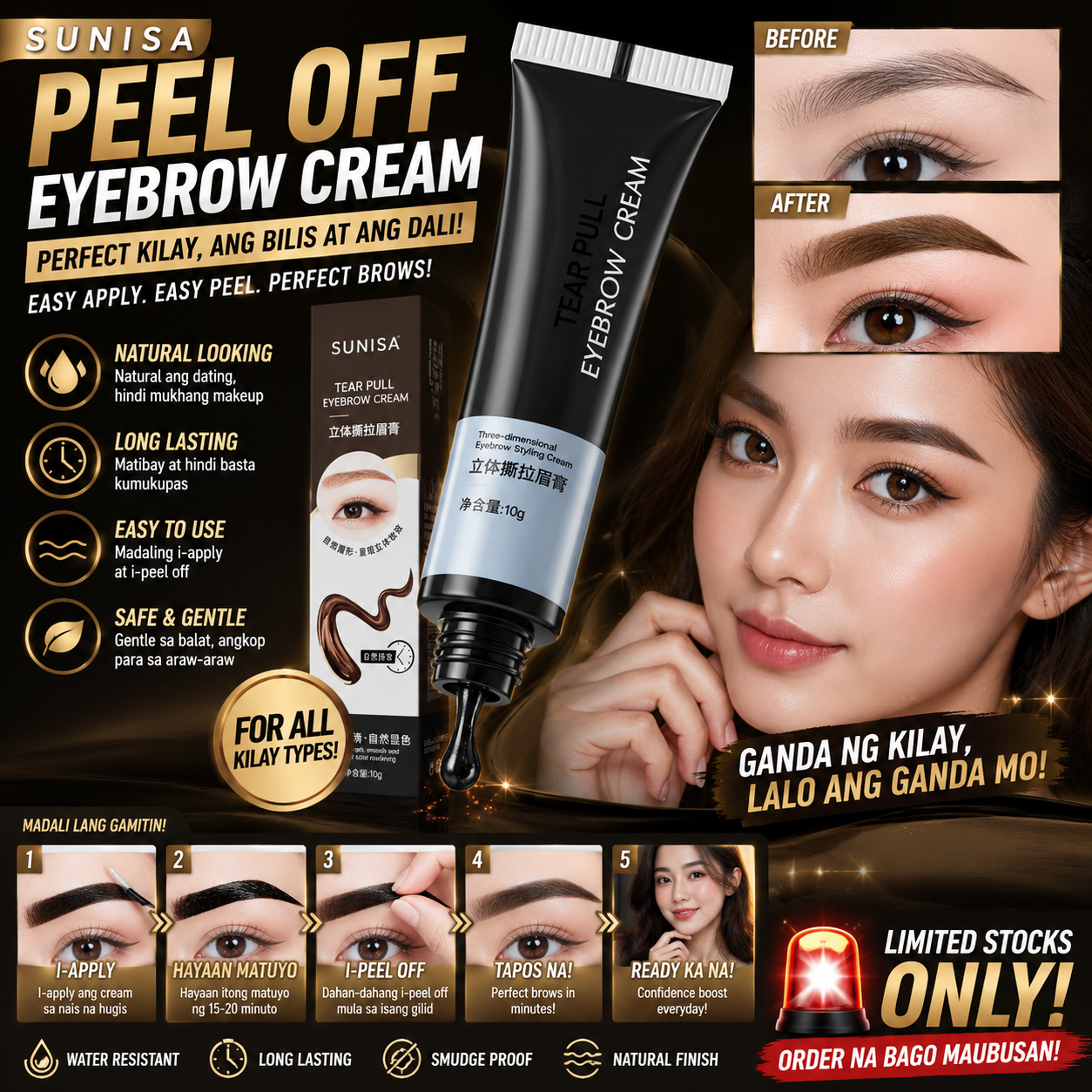 SUNISA Peel Off Eyebrow Cream