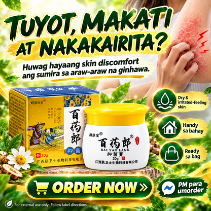 Bai Yao Lang - Multi-Purpose Skin Healing Ointment Solution For Skin Problem
