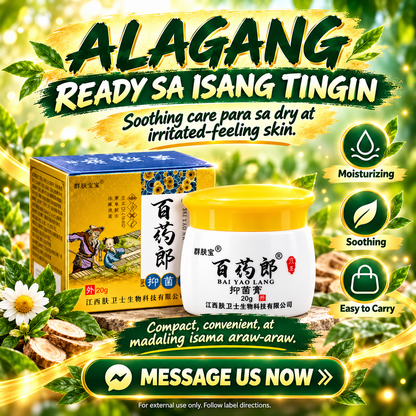 Bai Yao Lang - Multi-Purpose Skin Healing Ointment Solution For Skin Problem