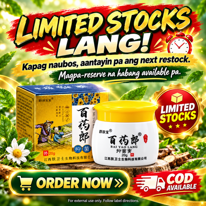 Bai Yao Lang - Multi-Purpose Skin Healing Ointment Solution For Skin Problem
