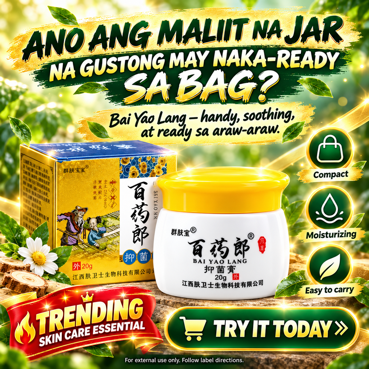 Bai Yao Lang - Multi-Purpose Skin Healing Ointment Solution For Skin Problem