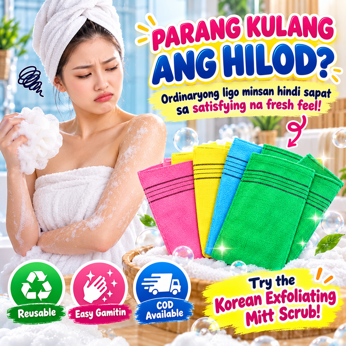 Korean Exfoliating Mitt Scrub