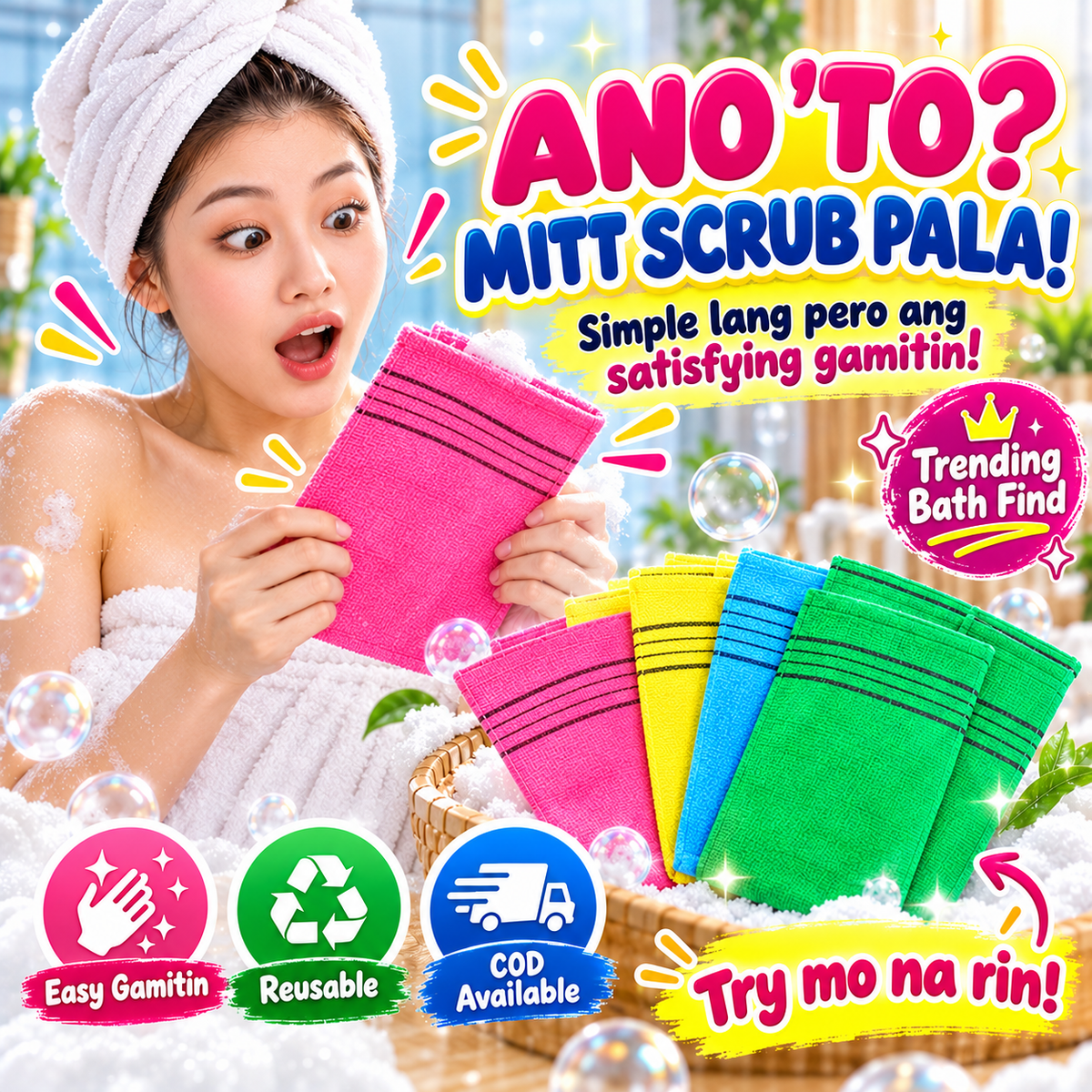 Korean Exfoliating Mitt Scrub