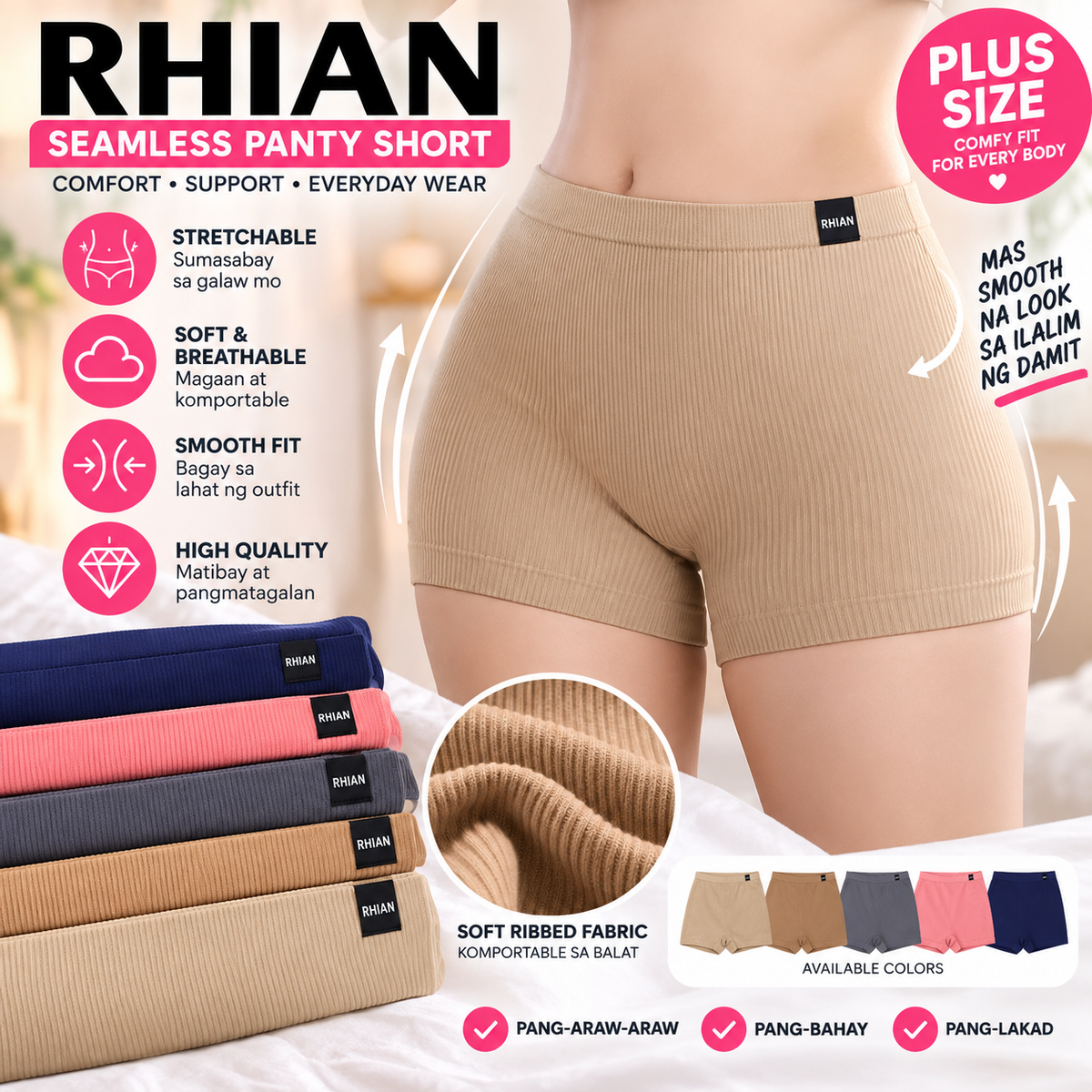 RHIAN Plus Size Shaper Panty Short