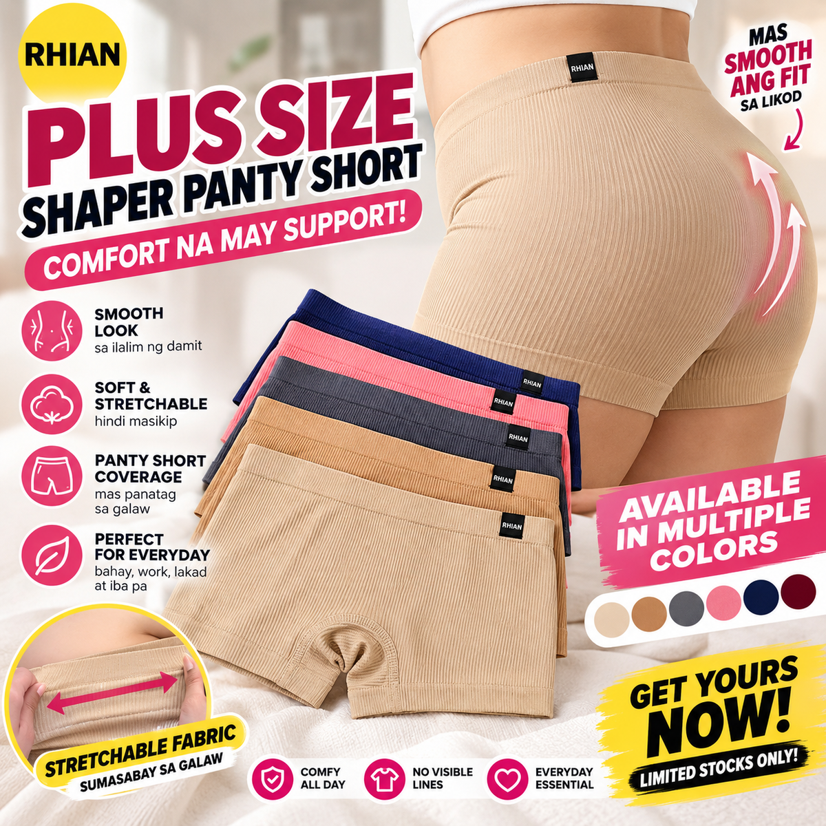 RHIAN Plus Size Shaper Panty Short