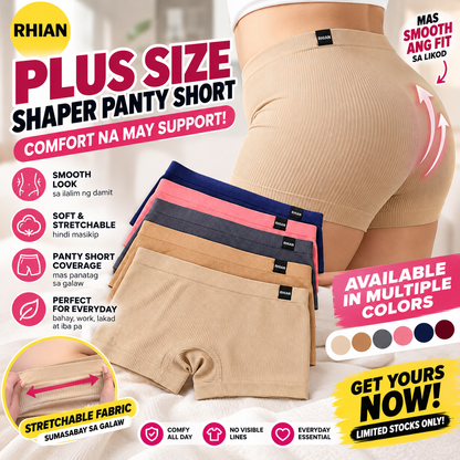 RHIAN Plus Size Shaper Panty Short