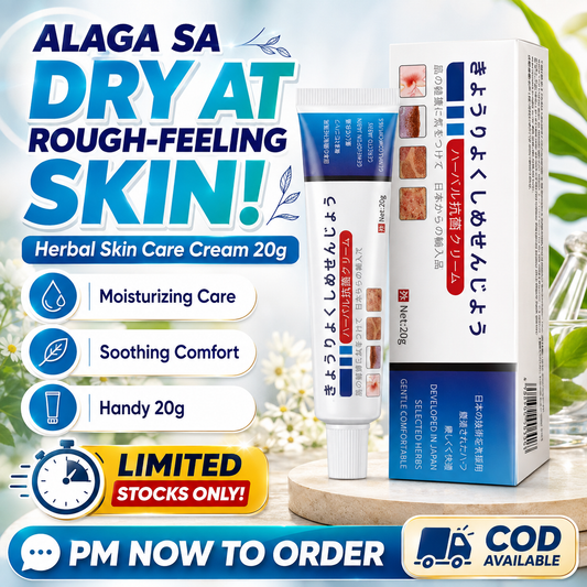 Herbal Skin Care Cream 20g – For Dry, Rough & Itchy Skin