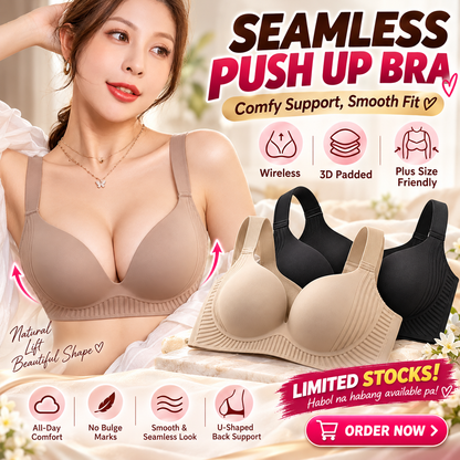 Plus Size Wireless Push Up Bra 3D Anti-Gravity Seamless Padded Gathering & Anti-sagging