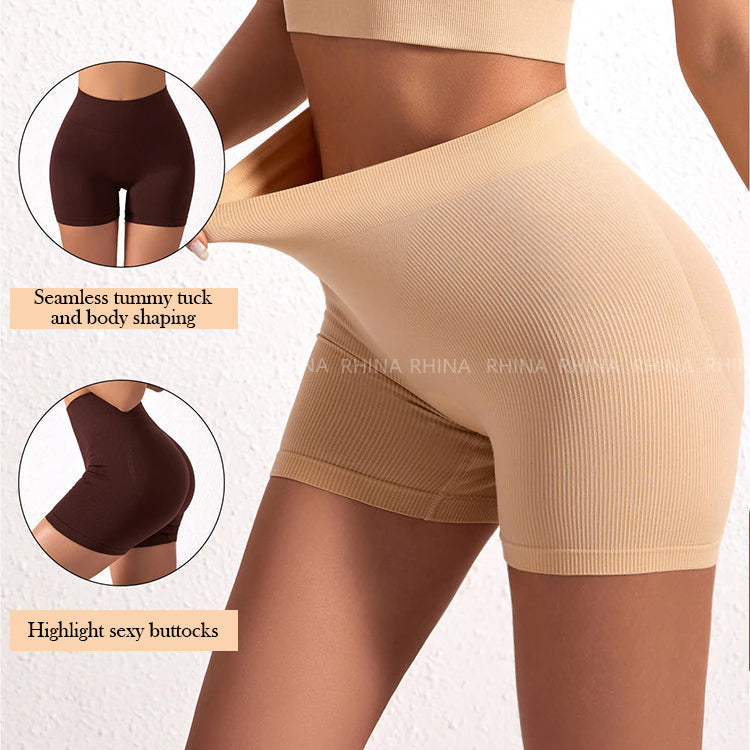 RHIAN Plus Size Shaper Panty Short