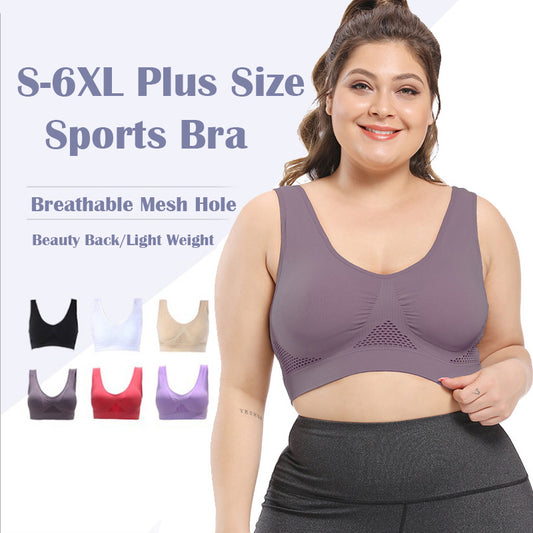 Plus Size Seamless Wire Free Mesh Breathable Cool Lift Up Air Sports Bra