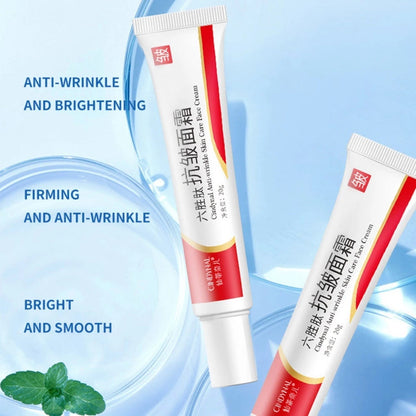 Melasma And Freckle Remover Cream 20g