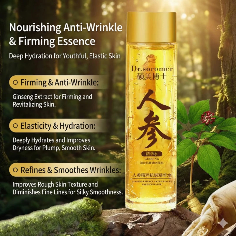 Ginseng Extract Anti-Wrinkle Serum 120ml