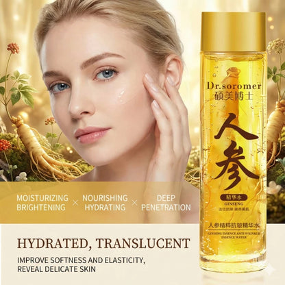 Ginseng Extract Anti-Wrinkle Serum 120ml