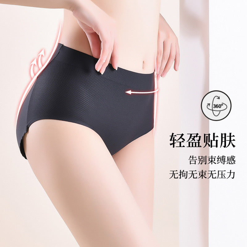 Seamless Butt Padded Underwear Panty