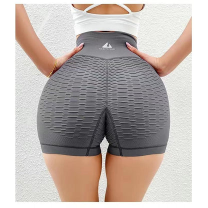 HIGH WAIST SEAMLESS YOGA SHORT