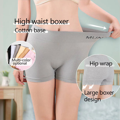 High Waist Seamless Boyleg Panty