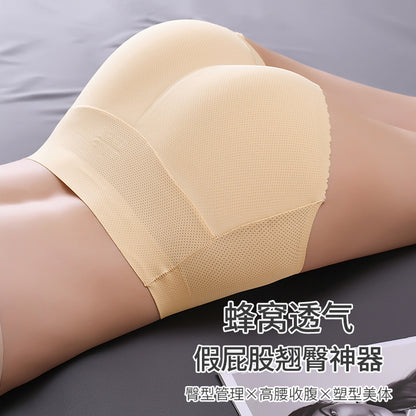 Seamless Butt Padded Underwear Panty