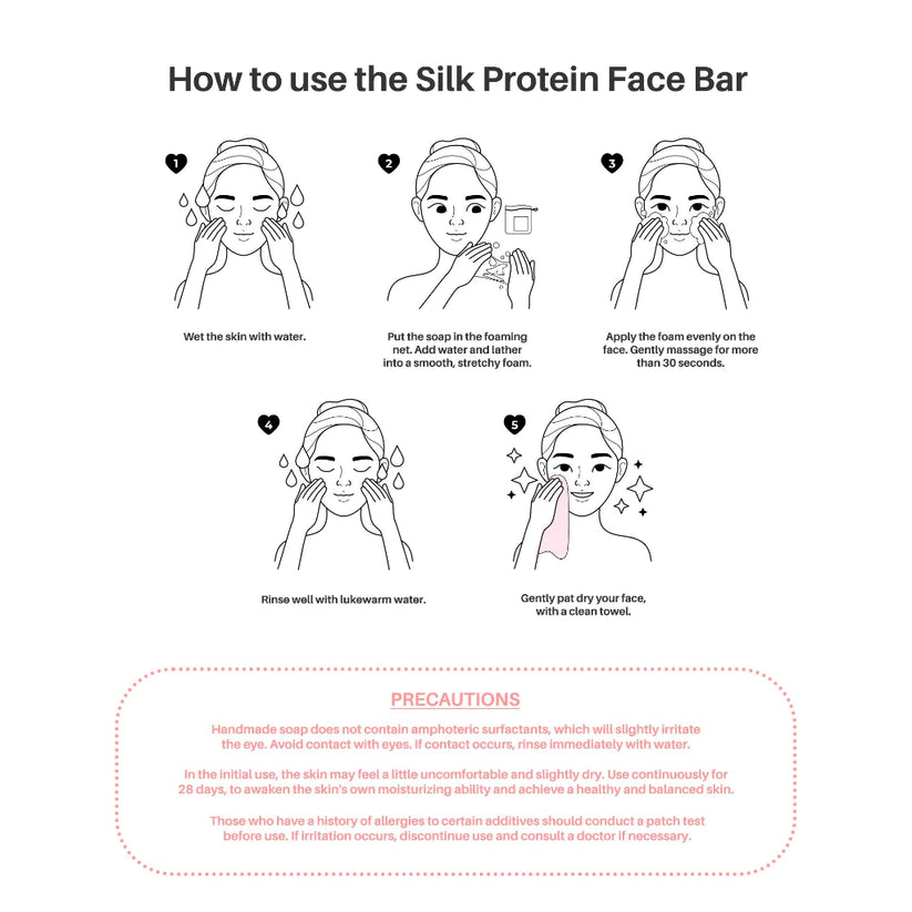 GLO21 Silk Protein Face Bar