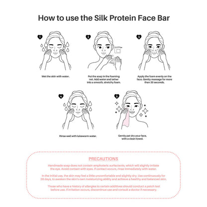 GLO21 Silk Protein Face Bar