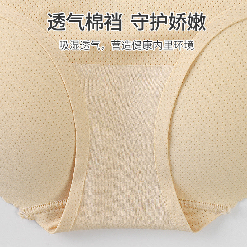 Seamless Butt Padded Underwear Panty