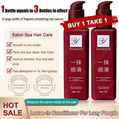 BUY 1 TAKE 1! Hair Vitamin Serum 200ml