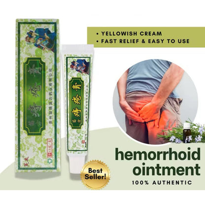 Hemorrhoids Treatment Ointment Cream 15g