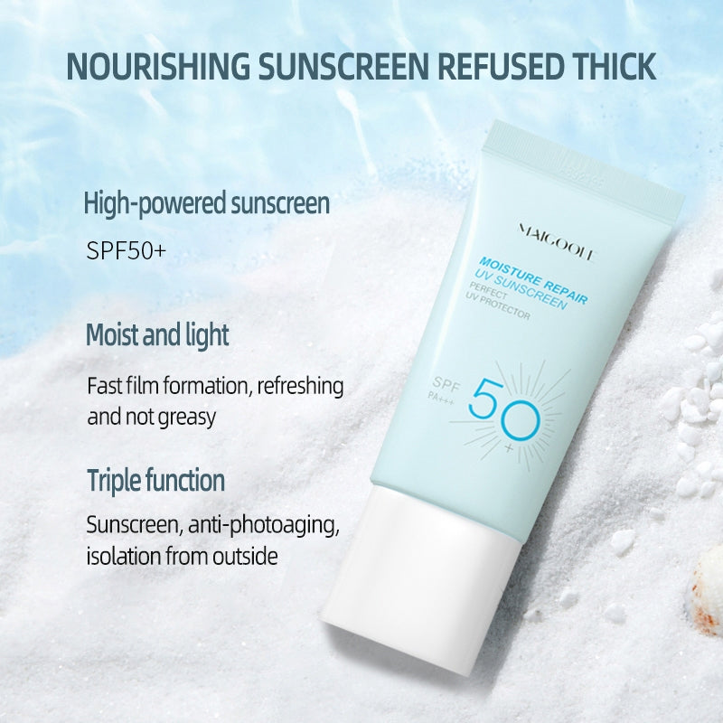 Maigoole Moisture Repair Brighten UV Protection Sunscreen SPF 50+ PA+++