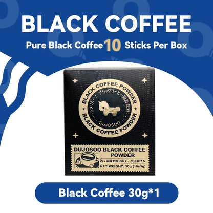 DUJOSOO Black Coffee –  Zero Fat, Zero Trans Fat