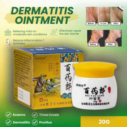 Bai Yao Lang - Multi-Purpose Skin Healing Ointment Solution For Skin Problem