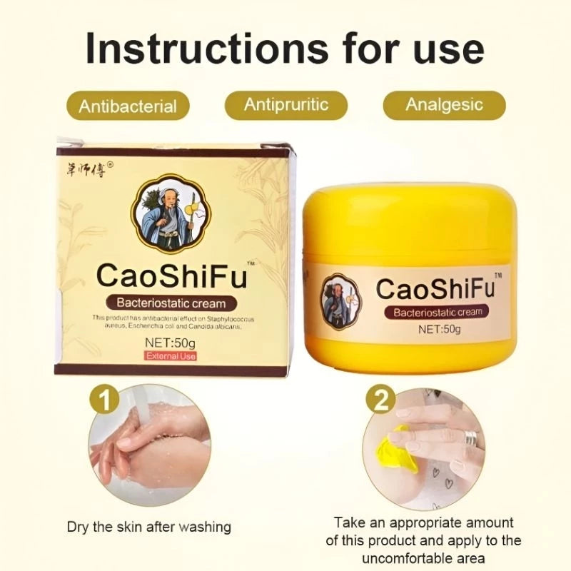 CaoShiFu Bacteriostatic Cream Skin Itching Eczema Psoriasis Solutions