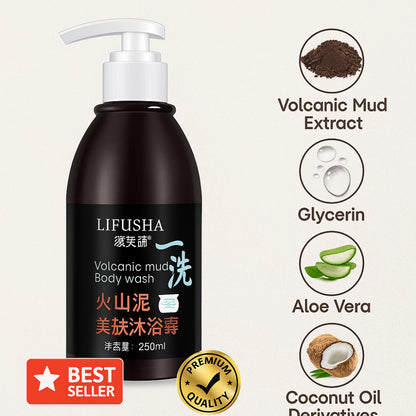 LIFUSHA Volcanic Mud Body Wash (250ml)