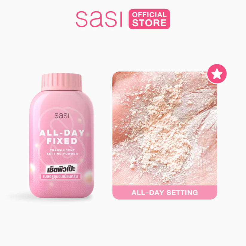 SASI Facial Loose Powder 50g
