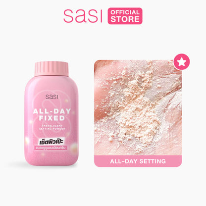 SASI Facial Loose Powder 50g